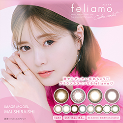 feliamo 3w1