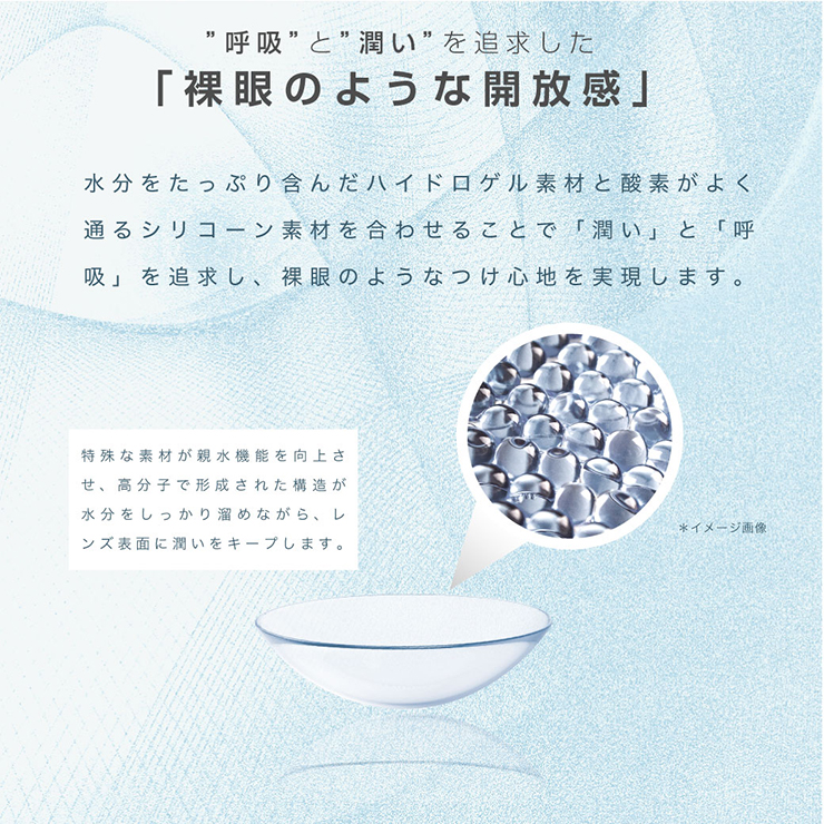 airlens Silicone 1dayiGAY 1day VR[ WCXgNAji30j Kq NA R^Ng