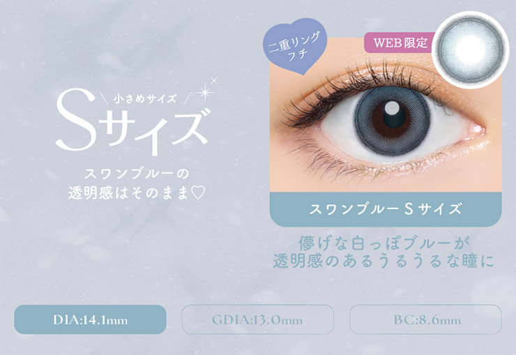 �o���r�����f�[ �o���r�V���[�Y�����f�[ �v��΂� �[����� �J���R�� �X�����u���[S�T�C�Y