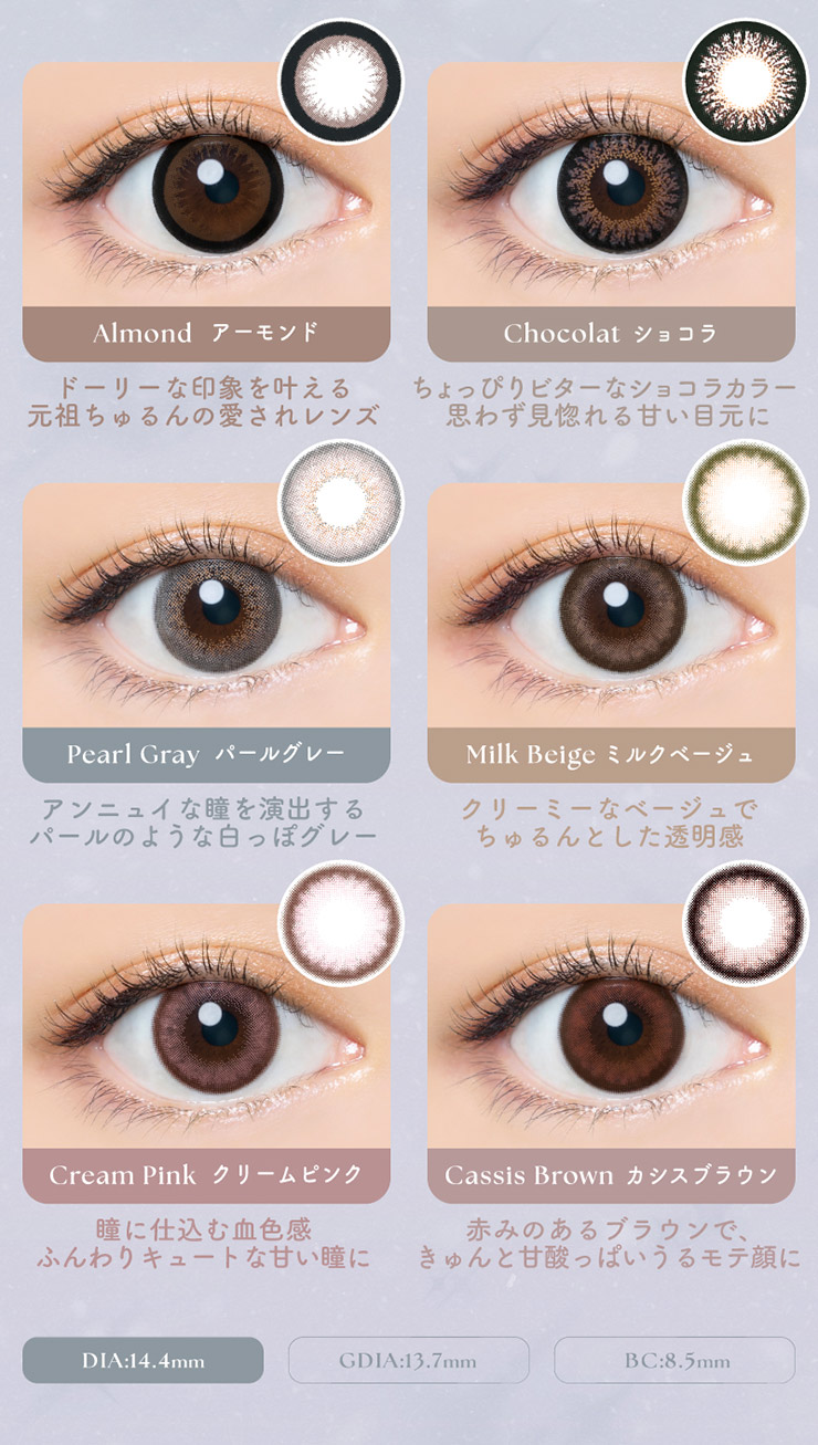 �o���r�����f�[ �o���r�V���[�Y�����f�[ �v��΂� �[����� �J���R��