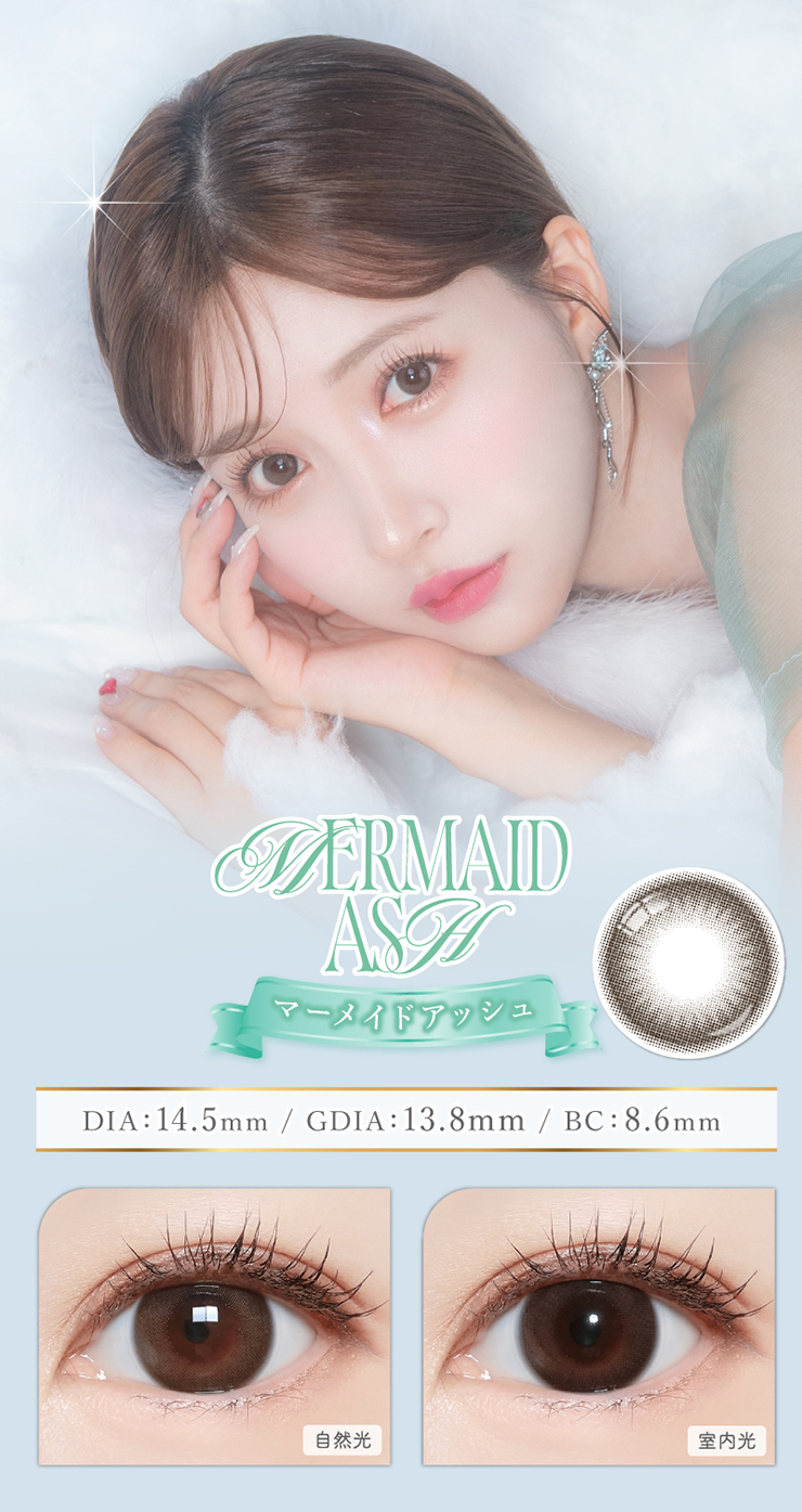 Majette RELAX 1day�i�}�W�F�b�g�����b�N�X�j�}�[���C�h�A�b�V��