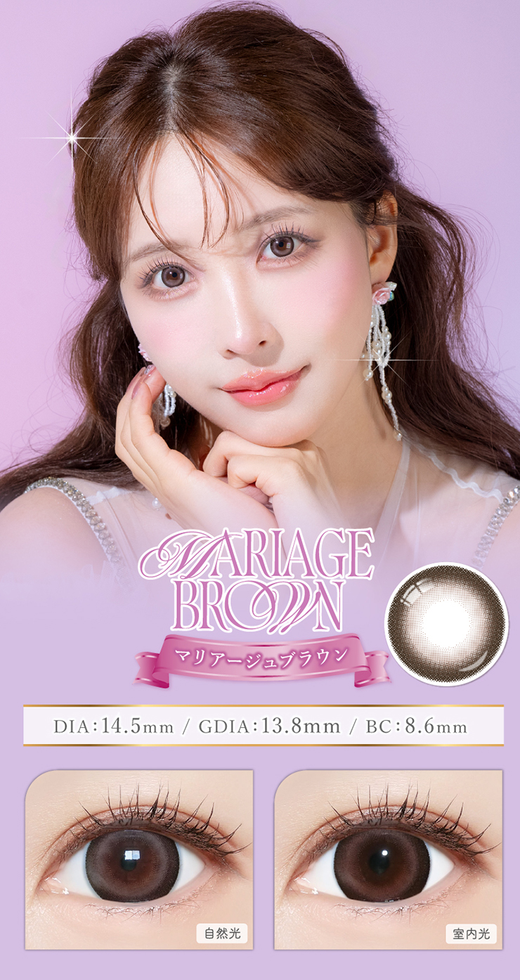 Majette RELAX 1day�i�}�W�F�b�g�����b�N�X�j�}���A�[�W���u���E��