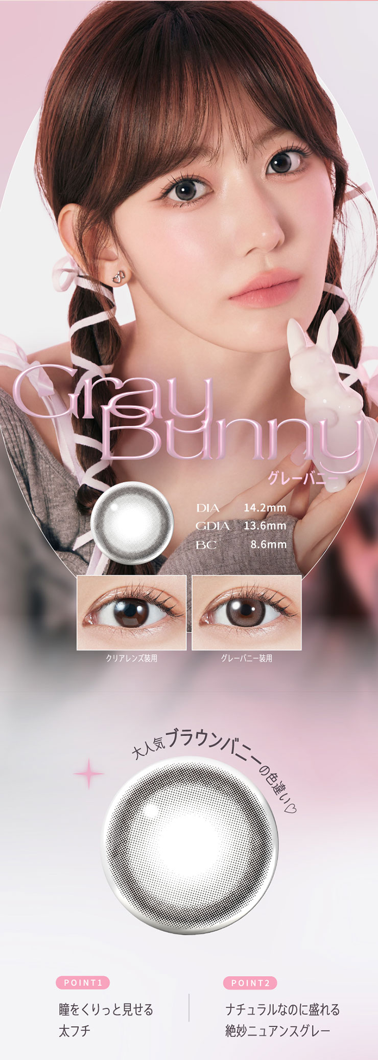 MOLAK 1day(�����N�����f�[)�O���[�o�j�[