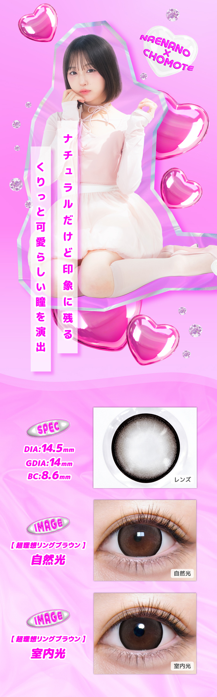 �����e�R���E���g���}���X���[ �����z�����O�u���E��