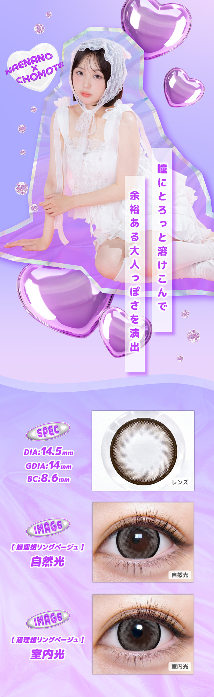 �����e�R���E���g���}���X���[ �����z�����O�x�[�W��