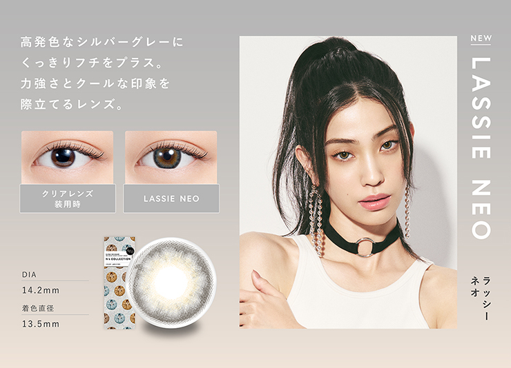 �G�k�Y�R���N�V���� ���b�V�[�l�I �O���[ �J���R�� �n�Ӓ���