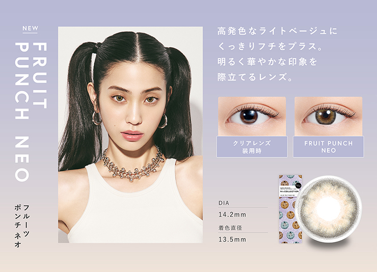 �G�k�Y�R���N�V���� �t���[�c�|���`�l�I �x�[�W�� �J���R�� �n�Ӓ���