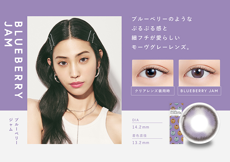 �G�k�Y�R���N�V���� �u���[�x���[�W���� �p�[�v�� �J���R�� �n�Ӓ���