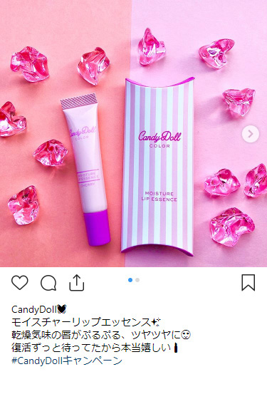 CandyDoll チェキプレゼントキャンペーン ｜カラコン・コスメ通販