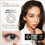 AngelColor 1day ヌーディークォーター（10枚入り）