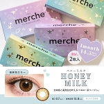 【32％OFF】<br>merche by AngelColor ハニーミルク（度なし）(1箱2枚入)