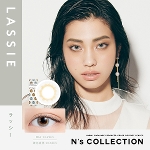 N's COLLECTION 1day ラッシー(10枚入り)