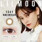 LILMOON 1day ヌードチョコレート（10枚入り）