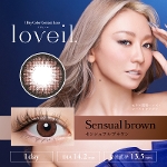loveil（ラヴェール） Sensual brown（センシュアルブラウン） 倖田來未プロデュース（10枚入り）