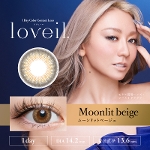 loveil（ラヴェール） Moonlit beige ムーンリットベージュ（10枚入り）