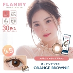 FLANMY 1day オレンジブラウニー 佐々木希イメージモデル (30枚入り)