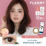 FLANMY 1day マッチャタルト 佐々木希イメージモデル (10枚入り)