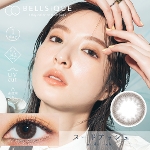 BELLSiQUE 1day k[hAbVi10j