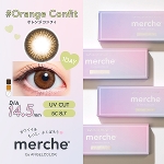 【49％OFF】<br>merche by AngelColor 1day オレンジコンフィ（10枚入り）