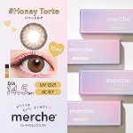 【49％OFF】<br>merche by AngelColor 1day ハニートルテ（10枚入り）