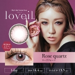 loveil（ラヴェール） Rose quartz（ローズクォーツ） 倖田來未プロデュース（10枚入り）