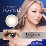 loveil（ラヴェール） Luster gray（ラスターグレー） 倖田來未プロデュース（10枚入り）