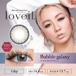 loveil（ラヴェール） Bubble galaxy（バブルギャラクシー） 倖田來未プロデュース（10枚入り）
