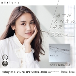 airlens moisture UV ultrathin 1dayiGAY 1day CX`[38% UV EgeBNAjKqC[Wfi30j