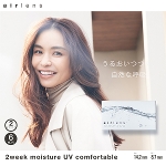 airlens moisture UV comfortable 2weekiGAY 2week CX`[UVRtH[^uNAjKqC[Wfi6j