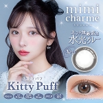 mimi charmei~~VjLeBpt nanakovf[Xi10j