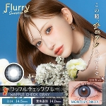 Flurry Monthlyit[[}X[j bt`FbNO[ ԃLC[Wfi3j