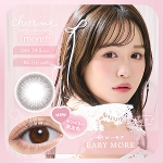 Chu's me Monthlyi`[Y~[}X[jxCr[A 䂤vf[Xi2j