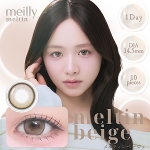 �y���Ԍ���N�[�|�����p��15%OFF�zmeilly meltin 1day�i���C���[�����e�B���j�����e�B���x�[�W�� �X�����C���[�W���f���i10������j