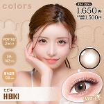 �J���[�Y�}���X���[ �q�r�L ������v���f���[�X �i2������j