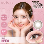 �J���[�Y�}���X���[ �q�r�R ������v���f���[�X �i2������j