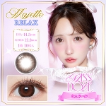 Majette RELAX 1day�i�}�W�F�b�g�����b�N�X�j �~�X�h�[�� �O��I���v���f���[�X�i10������j